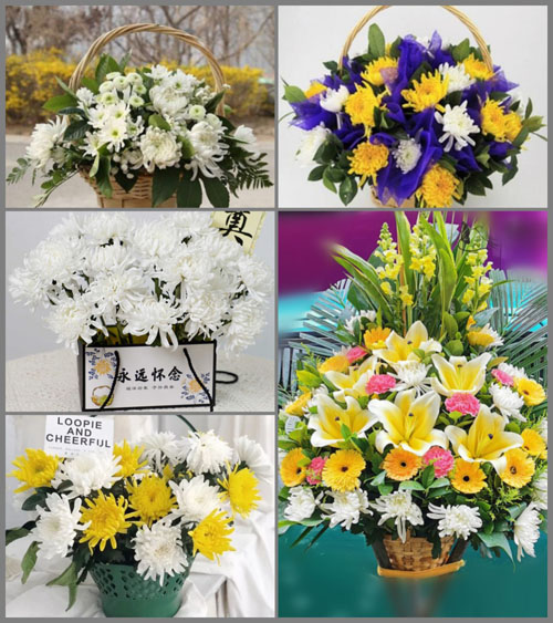 江苏常州钟楼区永红街道花园南村社区白事提篮配送